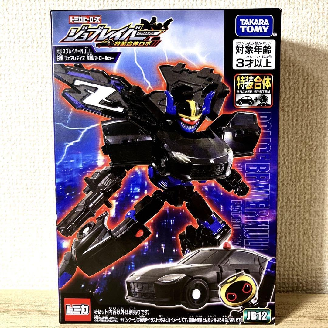 ミスティコ　覆面　プロ仕様 51GNRpmi2oL._UY1000_.jpg